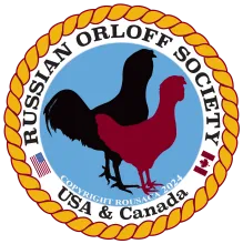 Russian Orloff Society